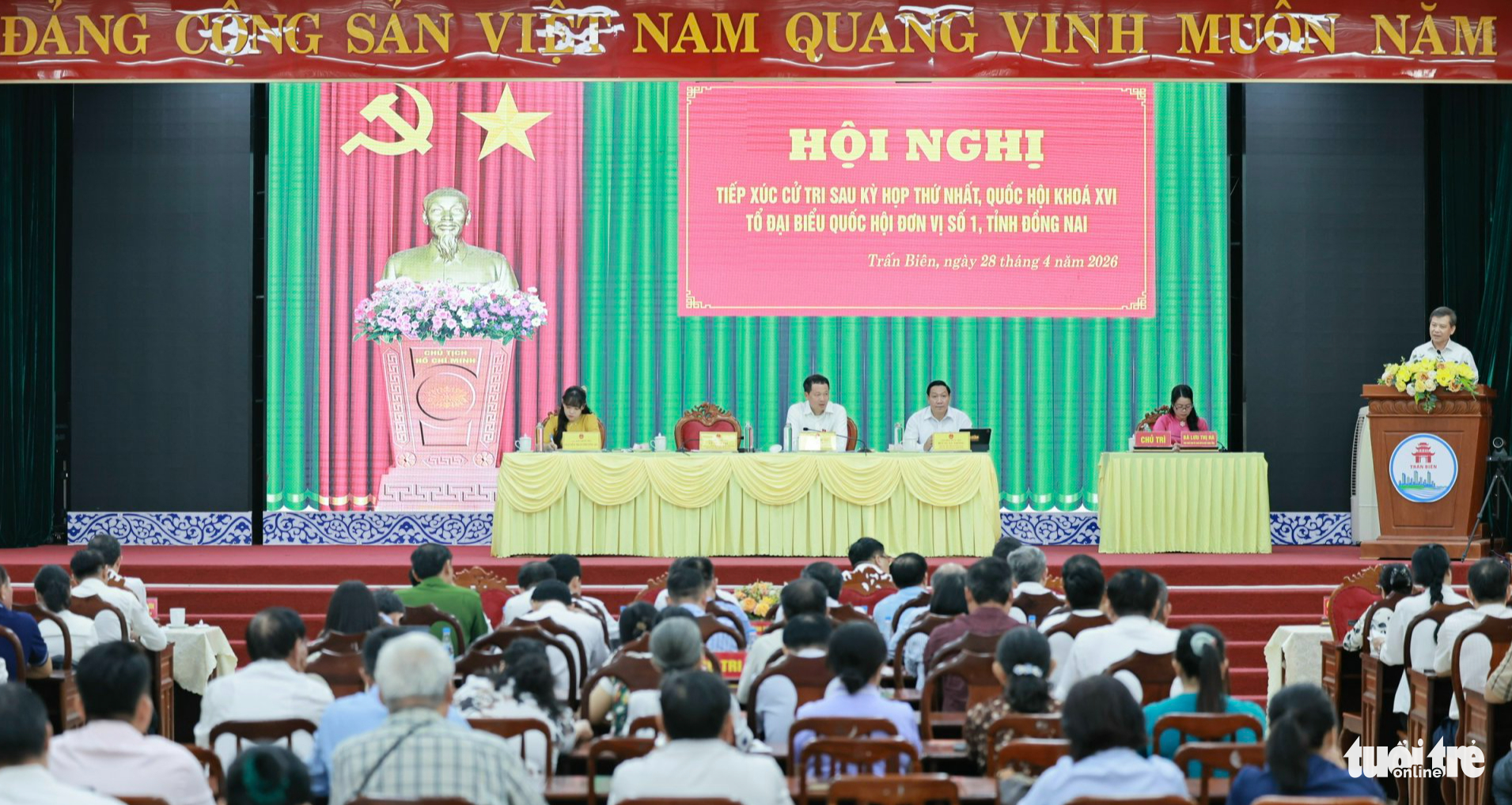 內政部長黎明志：'升格為城市，同奈必須創造新渴望、新做法'