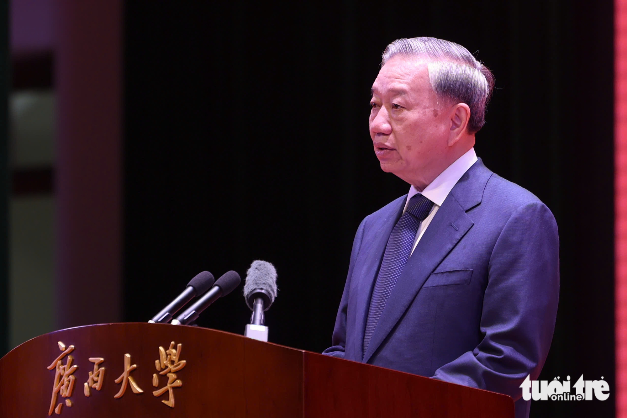 越南國家主席蘇林參觀曾在中國培訓數千名越南幹部的地方