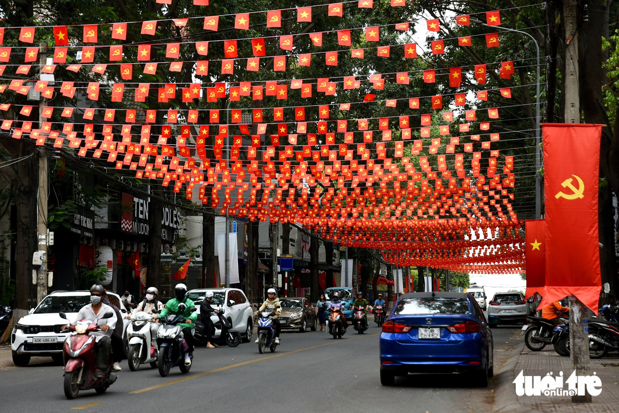 同奈市30-4彩旗飄揚,今日正式升格為城市