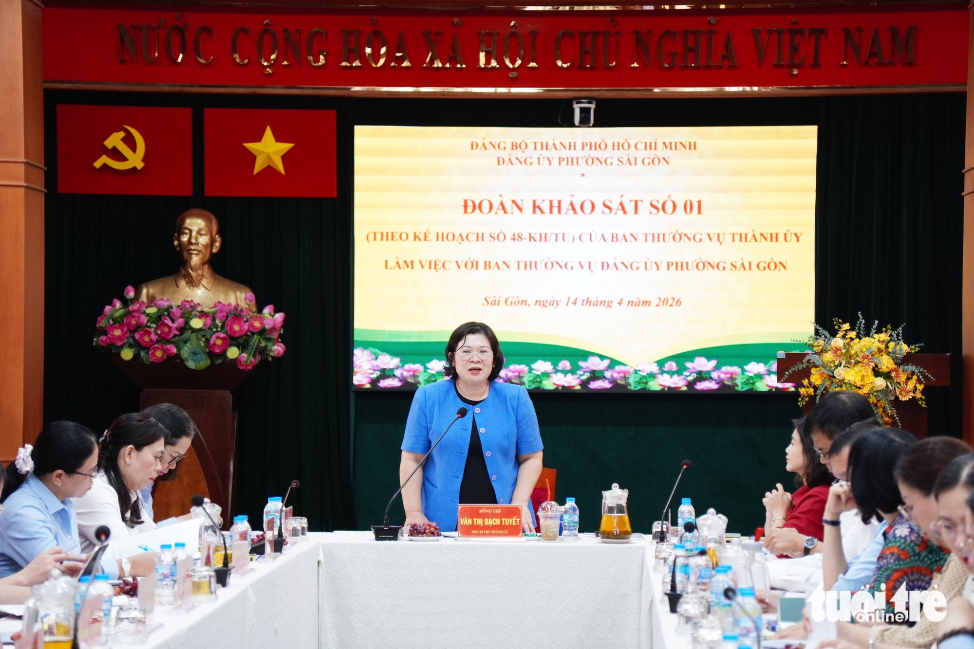 胡志明市市委副書記文氏白雪:每位幹部必須能夠承擔多個工作崗位