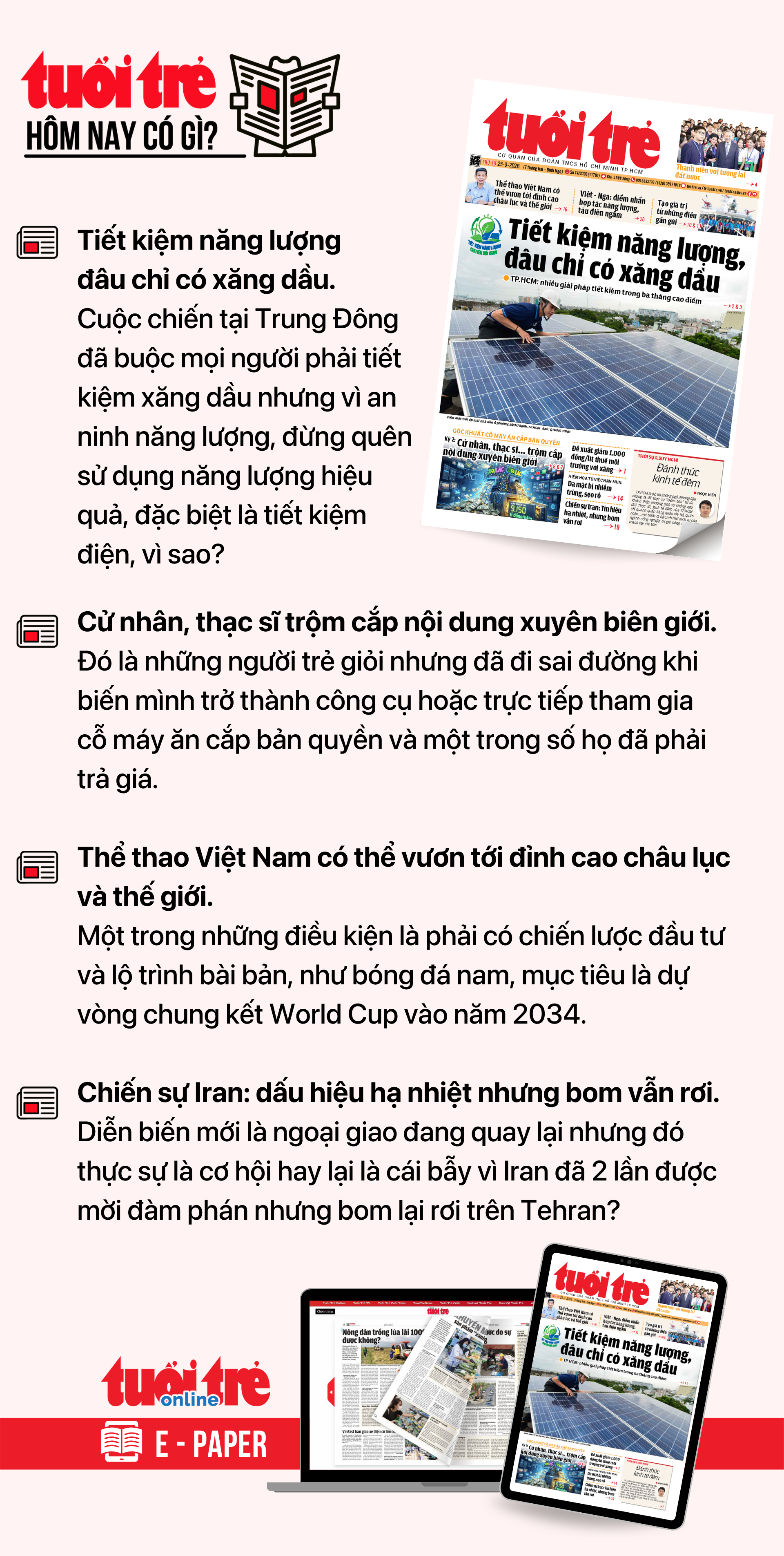 3月25日早間新聞:土地價格、私人住宅價格反轉下跌;提議補充鄉級主席的行政處理權限