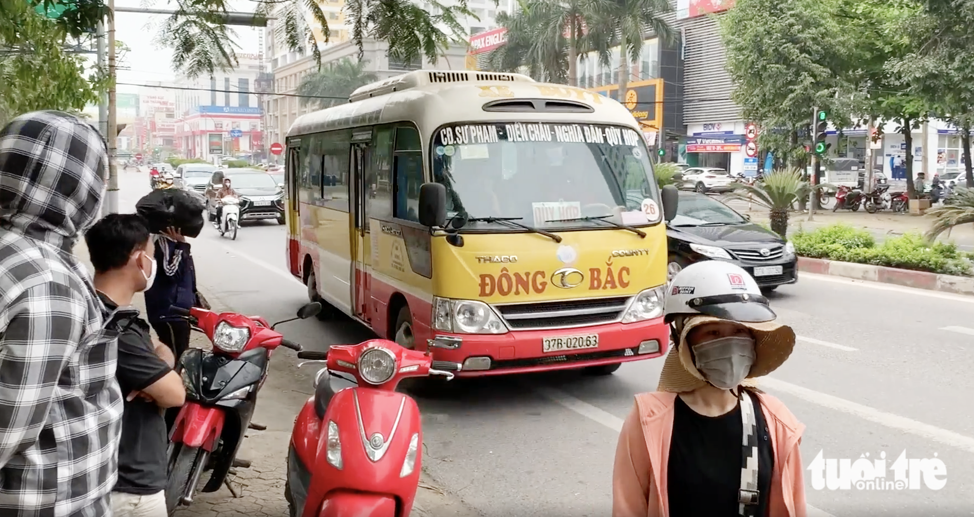 从2025年起，义安省的新公交车将是电动车