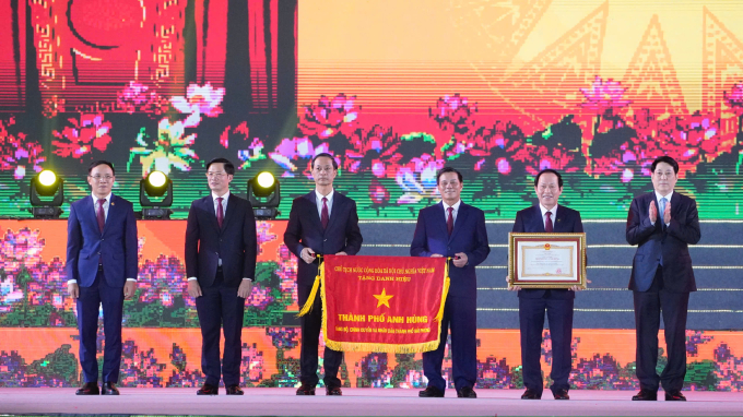 海防市荣获英雄城市称号
