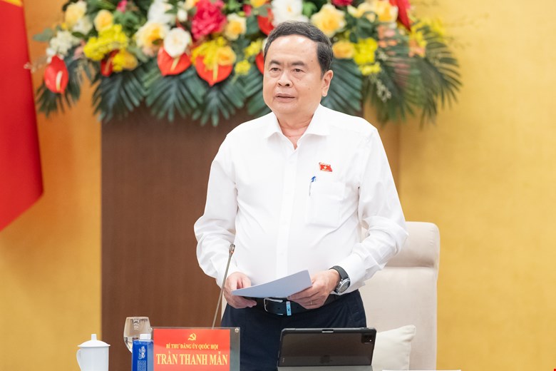 國會主席:為新任期營造氣勢與信心