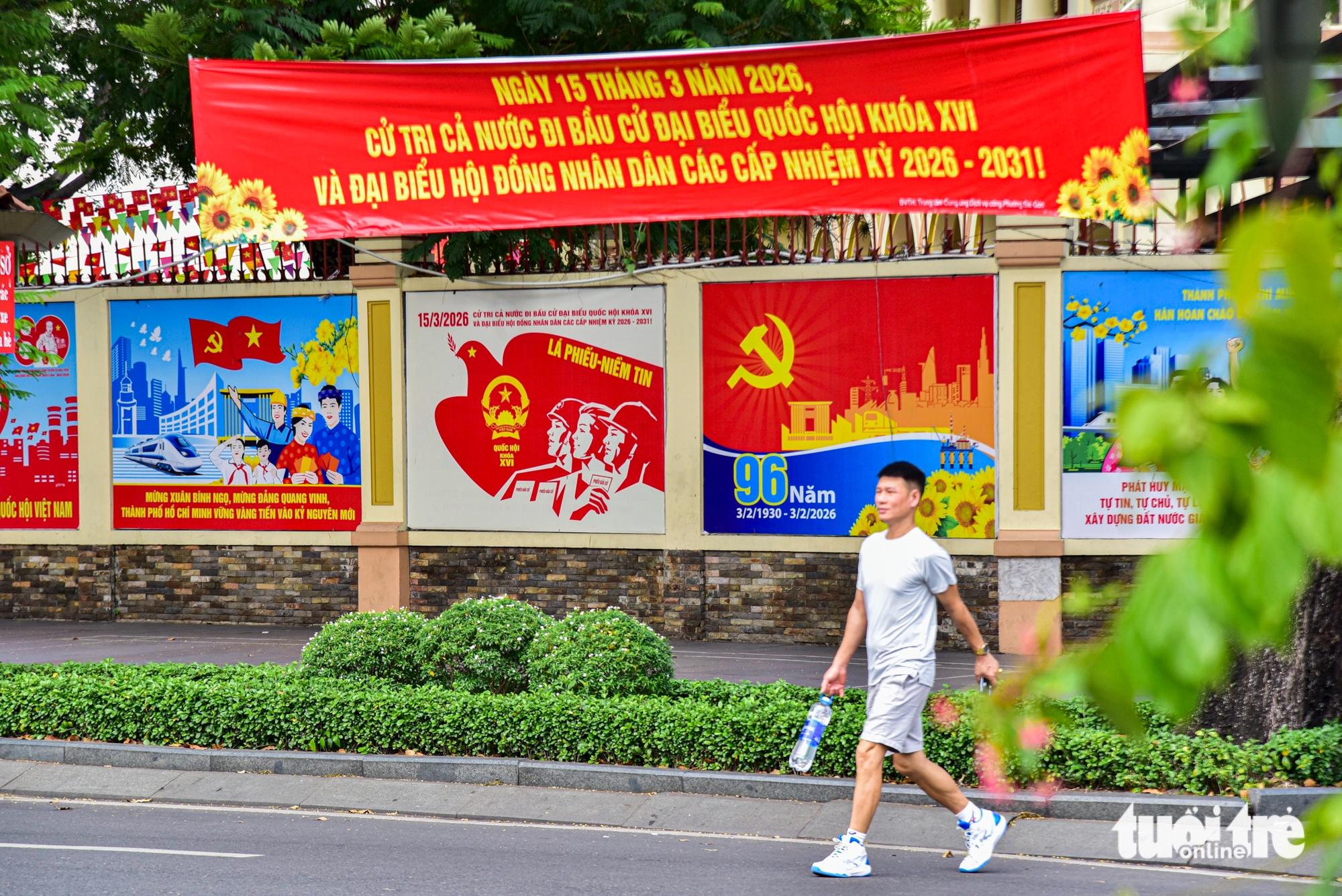 國會主席陳青敏:選擇合格代表代表人民意願